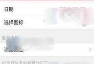 情侣娱乐爆料软件推荐,揭秘热门情侣娱乐爆料软件推荐