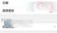 情侣娱乐爆料软件推荐,揭秘热门情侣娱乐爆料软件推荐