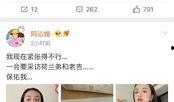 娱乐吃瓜免费观看网站,揭秘免费观看娱乐吃瓜网站的奥秘