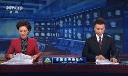 热点爆料淮南新闻联播,聚焦热点事件，传递最新资讯