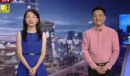 星球轨道最新爆料消息视频,震撼视频曝光，宇宙奥秘再掀波澜