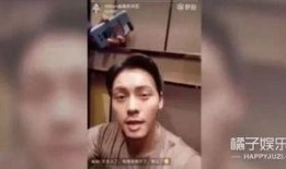 陈伟霆爆料姐姐视频,引发网友热议