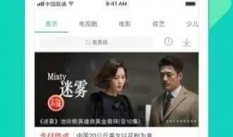 搞笑爆料网红视频合集下载,让你笑到肚子疼