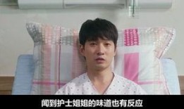 破处之旅 在线观看,青春成长的青春记忆