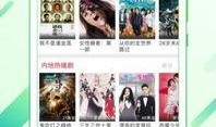 15在线观看,揭秘热门影视作品的魅力所在