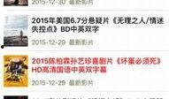 古宅惊魂爆料视频网址,揭秘神秘视频背后的惊悚真相