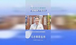 最新圈内爆料大华,揭秘行业背后惊人内幕