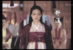 聂隐娘在线观看,剑影江湖，绝世佳人传奇