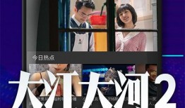 爆料外院视频大全最新,最新爆料带你领略精彩瞬间
