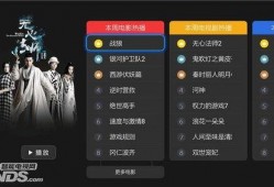 仙源道院爆料视频,神秘爆料视频背后的奇幻世界