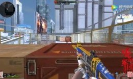 逆战陷阱最新爆料图片大全,全新爆料图片解析，揭秘神秘陷阱布局与战术攻略