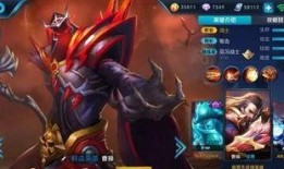 王者战士皮肤最新爆料,王者战士皮肤爆料抢先看