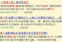 伪吃瓜群众言情史小说免费阅读,伪吃瓜群众言情史免费阅读之旅