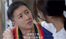 女友的苦衷在线观看,女友苦衷背后的感人故事