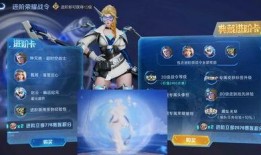 22赛季最新爆料,揭秘新赛季精彩瞬间与焦点对决