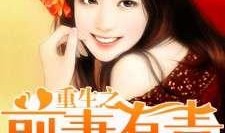 《有毒》在线观看,揭秘网络世界的暗黑面，揭秘人性的阴暗面