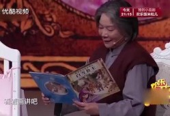 郑州老潘是谁爆料的啊视频,是谁爆料的“啊视频”事件内幕