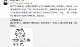 通城吃瓜最新事件爆料,揭秘最新事件背后的惊人真相
