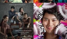 枫丹全家福爆料视频下载