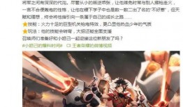 超哥技能爆料视频大全集,全方位揭秘超哥技能视频大全集