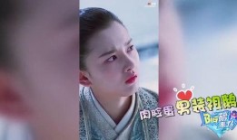 爆料宋祖儿的视频,揭秘明星私生活瞬间