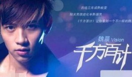 流星雨视频爆料,璀璨夜空下的浪漫瞬间