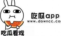 吃瓜在线观看免费国产,吃瓜在线观影盛宴