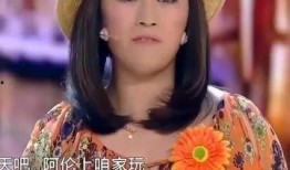 艾伦爆料沈腾完整视频,完整视频曝光，笑星背后的故事令人感慨