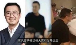 娱乐吃瓜集团老板是谁啊,是谁操控着娱乐圈风云？