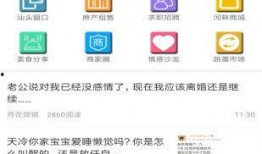 下载派对最新爆料软件,揭秘软件界神秘面纱