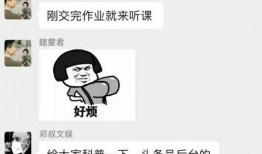 娱乐吃瓜影视大全下载,娱乐吃瓜影视大全下载攻略