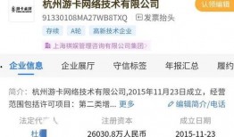 爆料讨薪怎么发视频给别人,如何通过视频有效维权