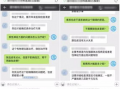 最新荣大夫爆料,揭秘娱乐圈惊人内幕