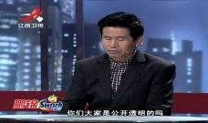 2014金牌调解在线观看,2014年度精彩调解案例回顾