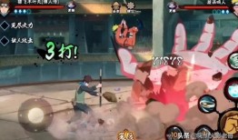 木叶丸全程爆料视频,独家内幕大公开