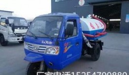 吉林三轮车爆料新闻报道,揭露城市交通安全隐患