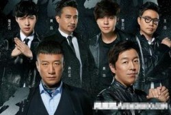 娱乐圈吃瓜爆料极限挑战,极限挑战爆料大揭秘