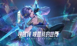 赛诺视频爆料是真的吗,真相究竟如何？