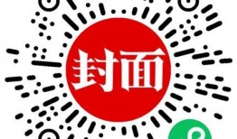 抖音爆料新闻封面怎么弄,热门事件背后的真相