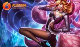 联盟端游最新英雄爆料吧,神秘力量觉醒，战场格局再起风云