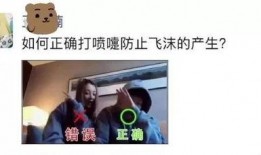 过气女明星爆料视频播放,过气女明星爆料视频引发热议