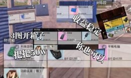 地铁逃生图爆料视频,关键时刻如何自救？