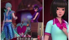 叶罗丽剧情爆料最新,神秘新角色降临，拯救危机的神秘力量即将觉醒！