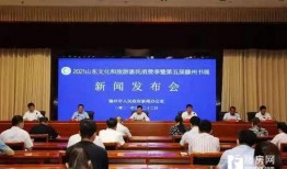 滕州新闻爆料,聚焦民生热点，揭示社会现象