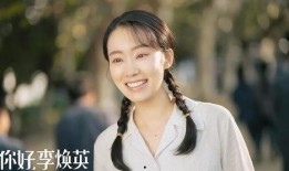 张小斐爆料害羞视频播放