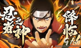 火影决斗场改动最新爆料