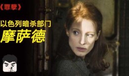 罪孽在线观看一,揭开网络世界的黑暗面