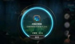 赛诺视频爆料是真的吗,真相究竟如何？