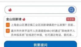 平湖新闻媒体爆料电话,揭秘背后真相