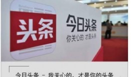 北流市今日头条爆料热线,揭秘身边热点事件！